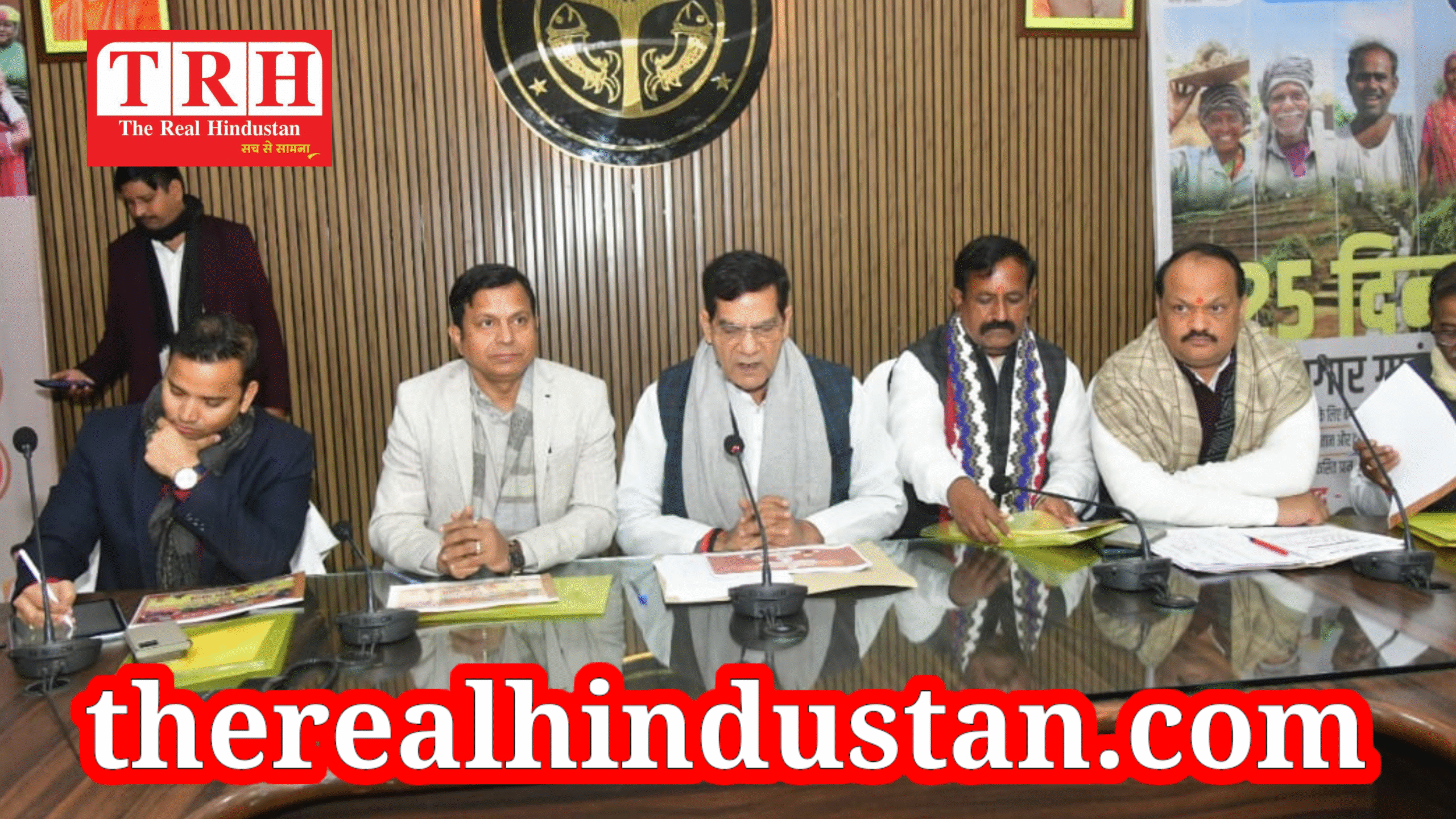 प्रभारी मंत्री श्री ए.के. शर्मा की अध्यक्षता में कोर कमेटी एवं जिला समन्वय समिति की बैठक संपन्न